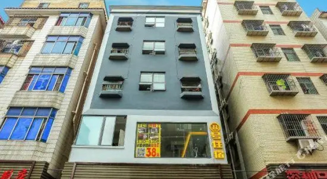 T Mansion (Shenzhen Yulu District 5)