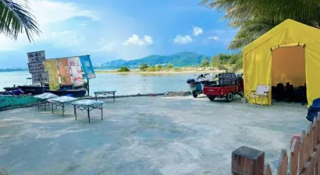 Runisuoyuan Homestay, Rezerwuj Hotel Lingshui Hainan