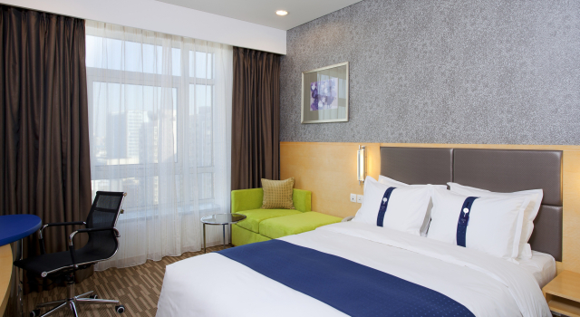 Holiday Inn Express Dongzhimen by IHG