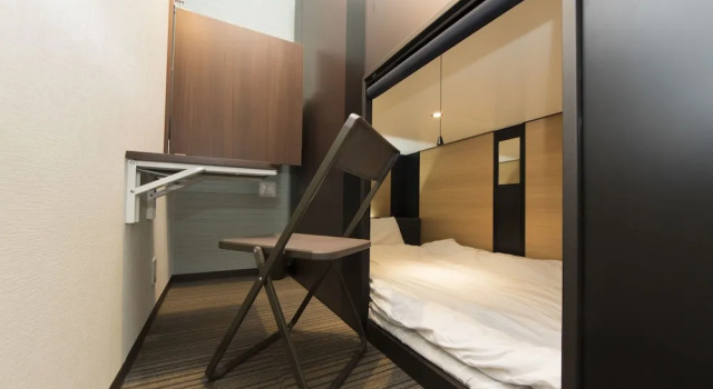 Мужская капсула Ryoma Nishiooi I - Hostel