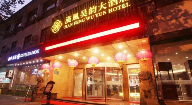 Han Feng Wu Yun Hotel, Забронировать Отель Отели Сучжоу с парковкой, рядом с Сад Скромного чиновника, Парковка