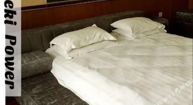 Jinshi International Hotel, Prenota Hotel Jiaxing Zhejiang
