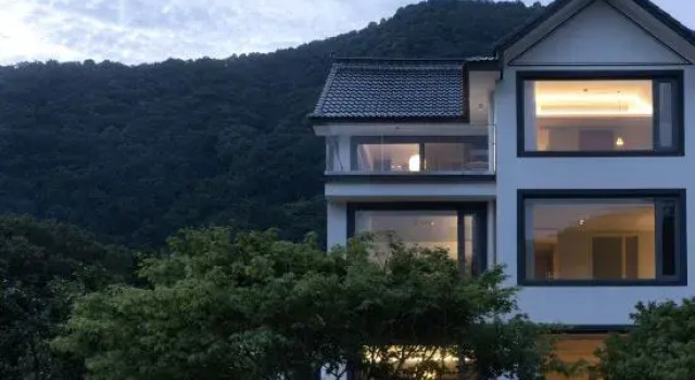 mumu house, Rezerwuj Hotel Jinhua Zhejiang