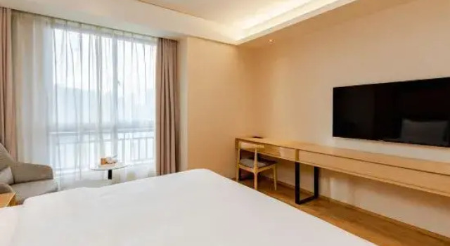 Ji Hotel (Haikou Hongcheng Lake), Buchen Sie Hotel Haikou Hainan, in der Nähe von Wugong Temple