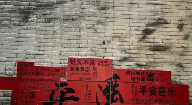 Pingyao Hanqing Elegant Courtyard (Pingyao Ancient City Scenic Area Branch), Book Hotel Jinzhong Shanxi