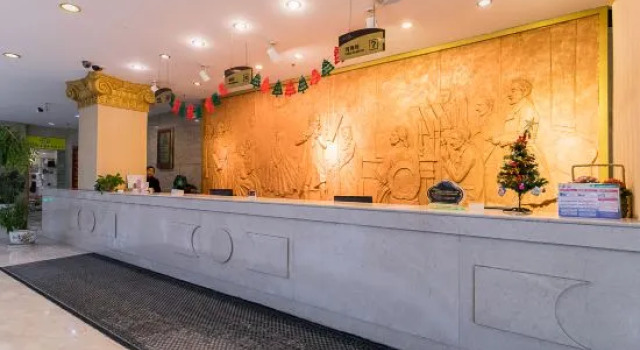 Vienna Hotel, Varaa Hotelli Hotellit Wuxi pysäköinnillä, Pysäköinti