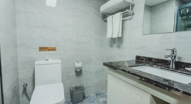 Люкс Business Xian Hotel