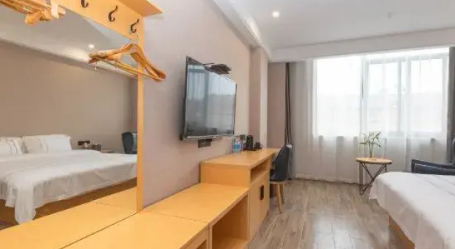 Huayi Hotel, Rezerwuj Hotel Changzhou Jiangsu