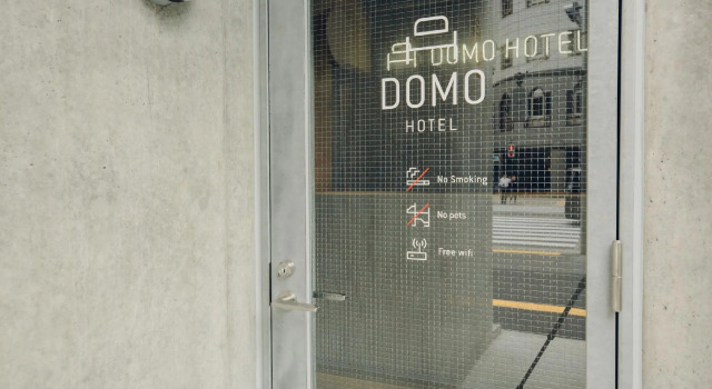 DOMO Hotel, Забронировать Отель Синдзюку Токио, рядом с Shinjuku Sports Center