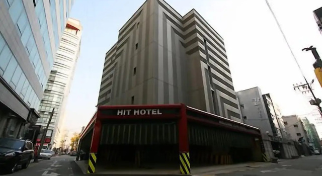 Hit Hotel