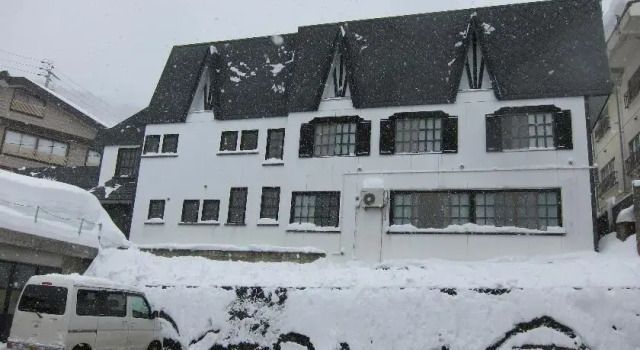 Bamboo-Hill Sasaokaso, Boek Hotel Nozawaonsen 