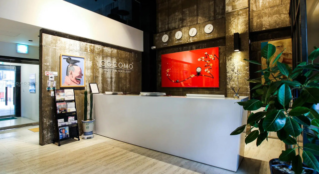 Seoul In Hotel, 预订 酒店 九老区 首尔