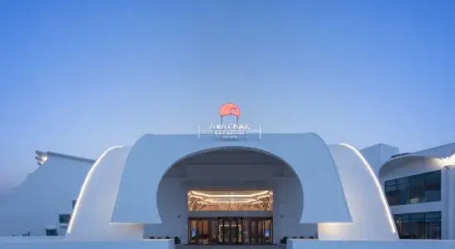 White Swan Hotel Taizhou, Book Hotel Taizhou Zhejiang