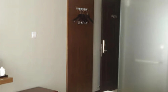 Beijing Hotel, Rezerwuj Hotel Nanchang Jiangxi