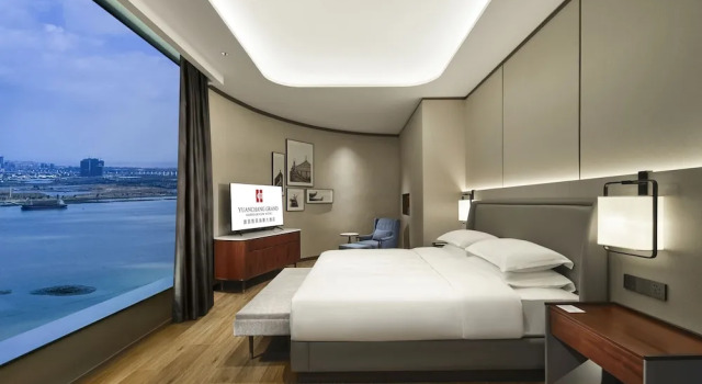 Одноместный номер Deluxe Yuanchang Grand Harbourview Hotel