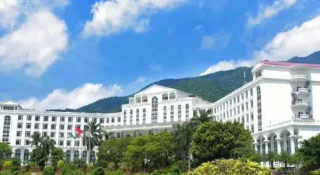 Lianhu Resort, Rezerwuj Ośrodek wypoczynkowy Hotele resortowe w Guangdong, Ośrodek wypoczynkowy