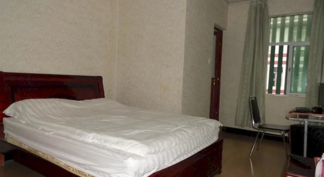 Yin Xin Hotel- Shenzhen, Book Hotel Yantian 