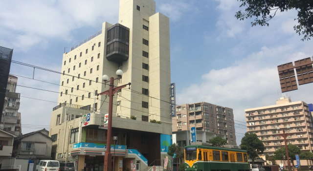Hotel Kamoike Plaza, Rezerwuj Hotel Kagoshima Kyushu