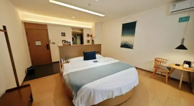 Номер Standard Qujing Lanting Hotel (The Bund)