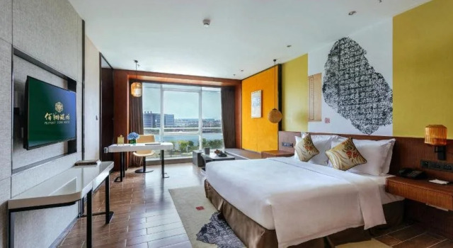 Xiamen Gaoqi Airport Fliport Coso Hotel, Забронировать Отель Хули Сямынь