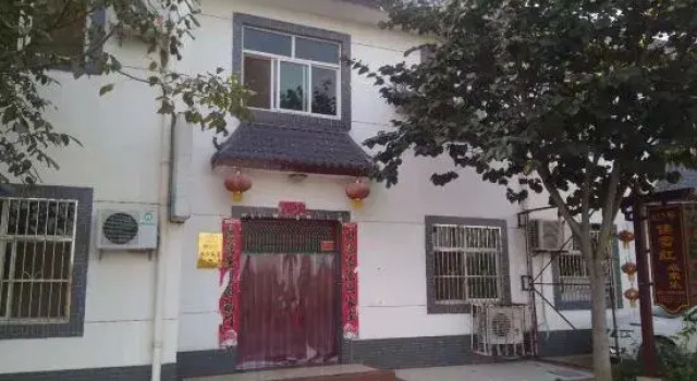 No.17 farmhouse in meiyang folk village, Fufeng, Prenota Hotel Baoji Shaanxi