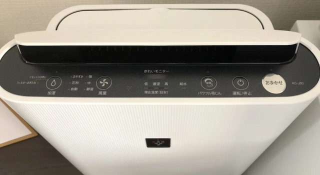 Трёхместный номер Standard LUANAHOTEL IN NAKANO
