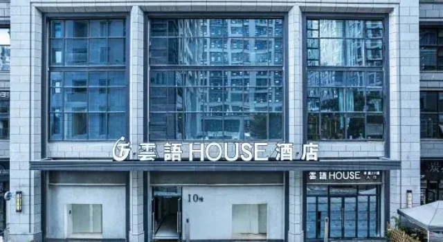 Cloud hguage House hotel, Rezerwuj Hotel Hotele w Kunming z parkingiem, Parking