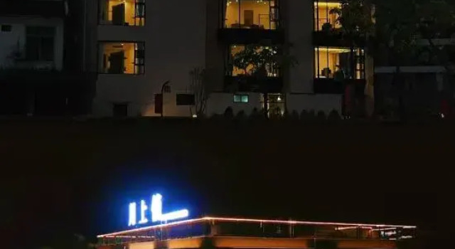 Da Xing Charming Moon Resort, Prenota Resort Hotel a Chongzuo con piscina, Piscina