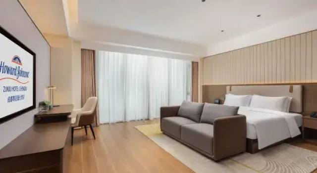 Двухместный номер Standard Howard Johnson by Wyndham Zun Ju Hotel Cheng Du