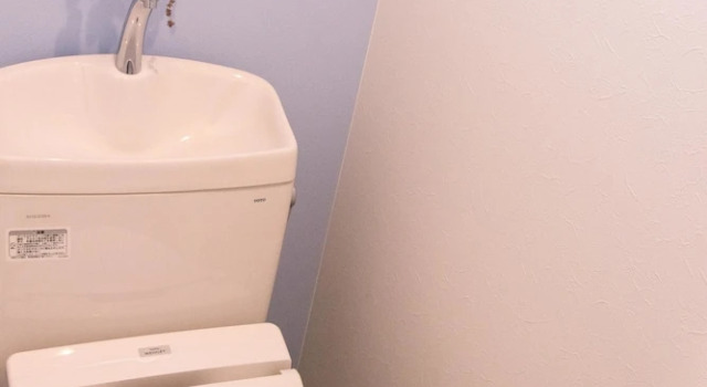 Двухместный номер Standard Цокольный этаж с 2 комнатами Traditional Apartment Takamatsu Guesthouse