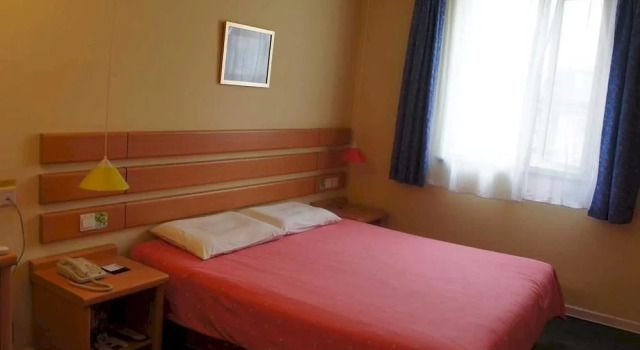 Home Inn Neo Shanghai Pudong Airport Huinan Metro Station Tongji Road, Varaa Hotelli Shanghai Shanghai