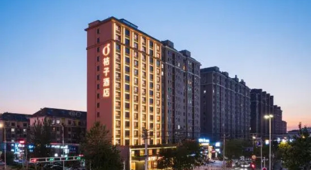 Orange Hotel Yingkou Bayuquan Wanda Plaza, Book Hotel Yingkou Liaoning
