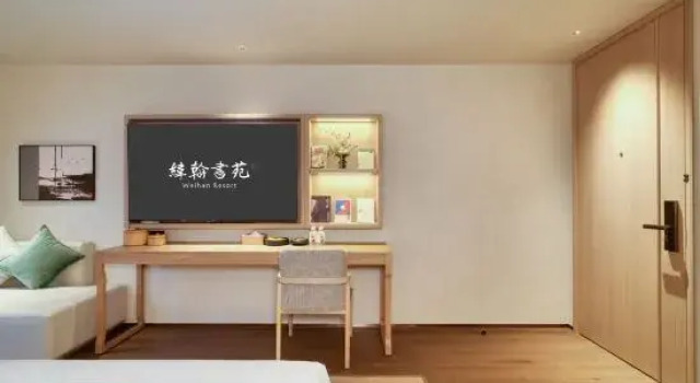 Люкс с 2 комнатами с видом на озеро Weihan Resort At Xixi Wetland
