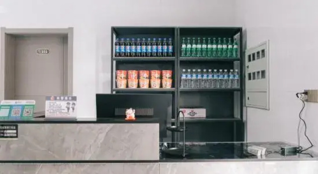 Yishu'an Hotel, Book Hotel Jinzhong Shanxi