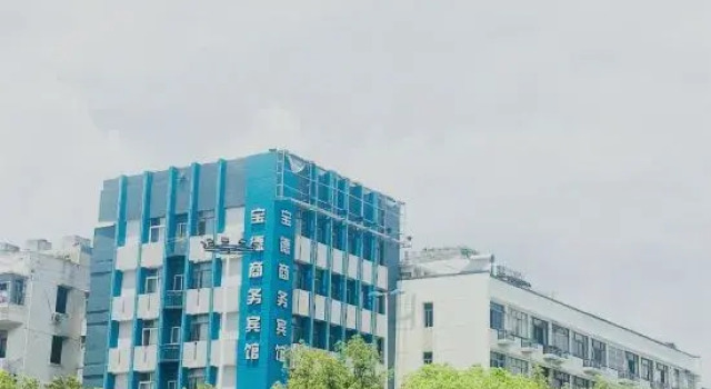 Baode Business Hotel, Prenota Hotel Wenzhou Zhejiang