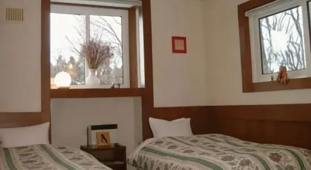 Pension Kazeno Uta