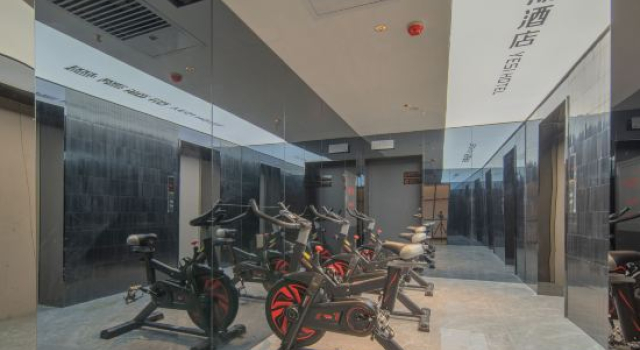 Yes Hotel (Changsha Xiangya Affiliated Provincial Museum)