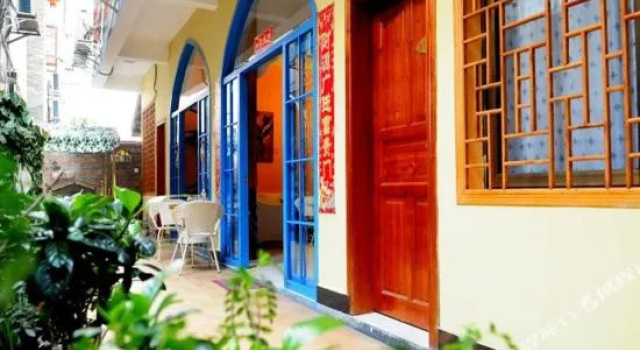 Blue Harbour Hotel, Book Hotel Xiangxi Hunan