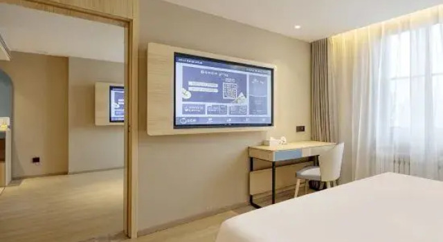 Люкс Home Inn (Zhaoyuan Fuqian Square Zhenhua)