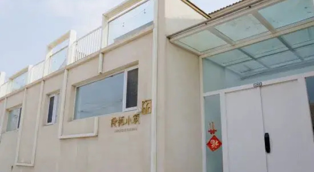 Liangqi Xiaozhu (Beijing Badaling Great Wall Station), Prenota Hotel Pechino Pechino e dintorni