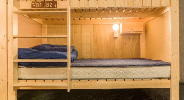 Кровать в общем номере The Pisces Inn