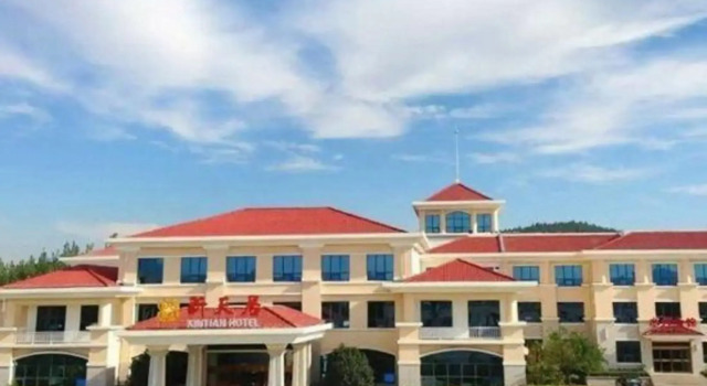 Xintian Hotel, Varaa Hotelli Edulliset hotellit kohteessa Shandong