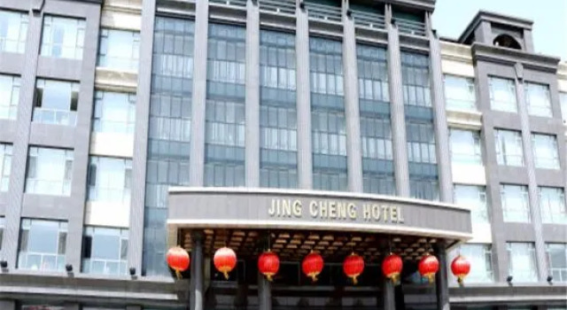 Jing Cheng Hotel, Book Hotel Hoteller i Chengde med pool, Swimmingpool