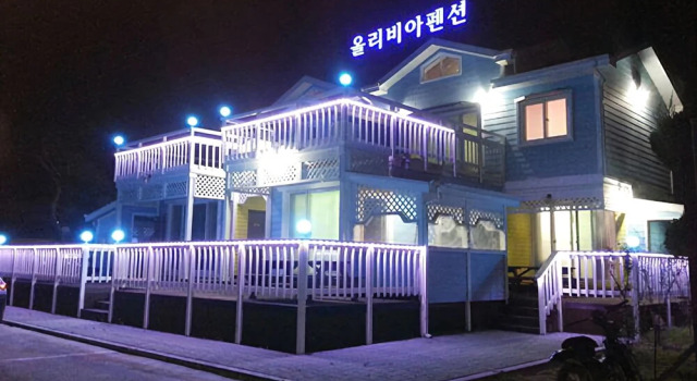 Gyeongju Olivia Pension