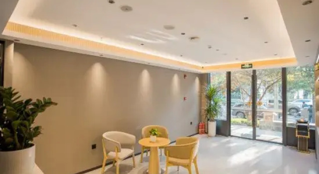 Xinji business hotel, Rezerwuj Hotel Pekin Pekin