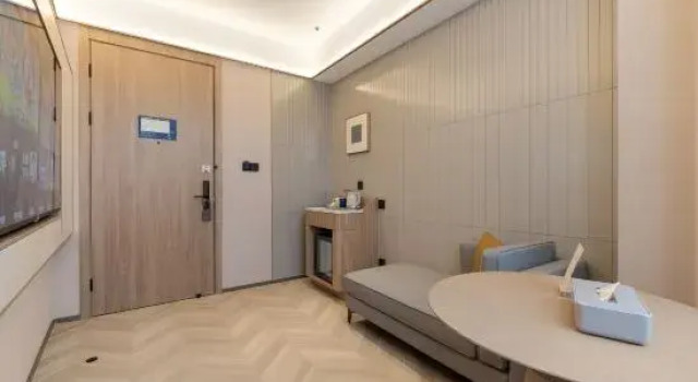 Люкс Starway Hotel (Shaoxing Shangyu)