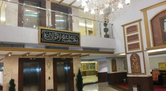 Al Hamra Palace-Al Steen Branch, Varaa Hotelli Al Hamra 