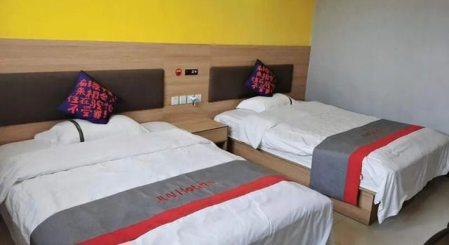 Jun Hotel Shandong Linyi Hedong Beijing East Road, Забронировать Отель Линьи Шаньдун