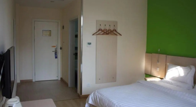 Двухместный номер Standard 7 Days Inn Jiangyin Xicheng Road Qingyang Branch