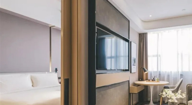 Atour Hotel Changzhou Railway Station South Street, Rezerwuj Hotel Changzhou Jiangsu